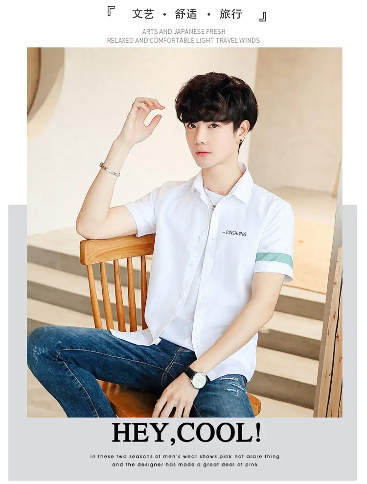 Men's White Short Sleeve Polo Shirt with Green Trim — feature 20