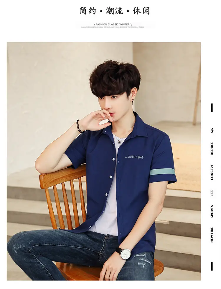 Men's White Short Sleeve Polo Shirt with Green Trim — feature 24