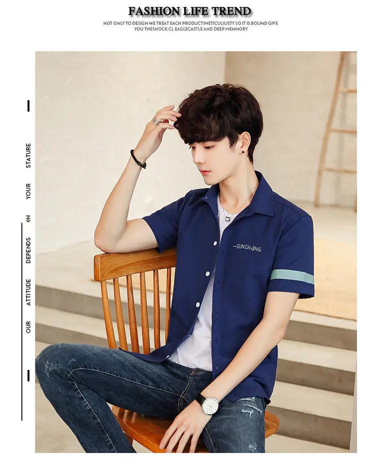 Men's White Short Sleeve Polo Shirt with Green Trim — feature 26