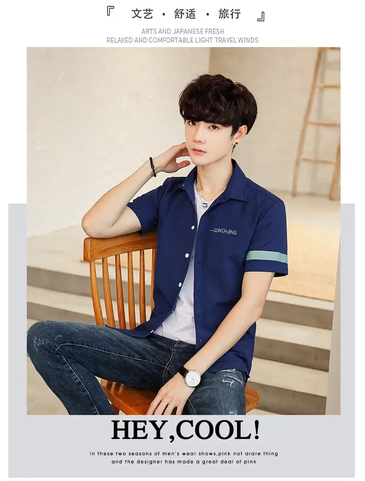 Men's White Short Sleeve Polo Shirt with Green Trim — feature 27