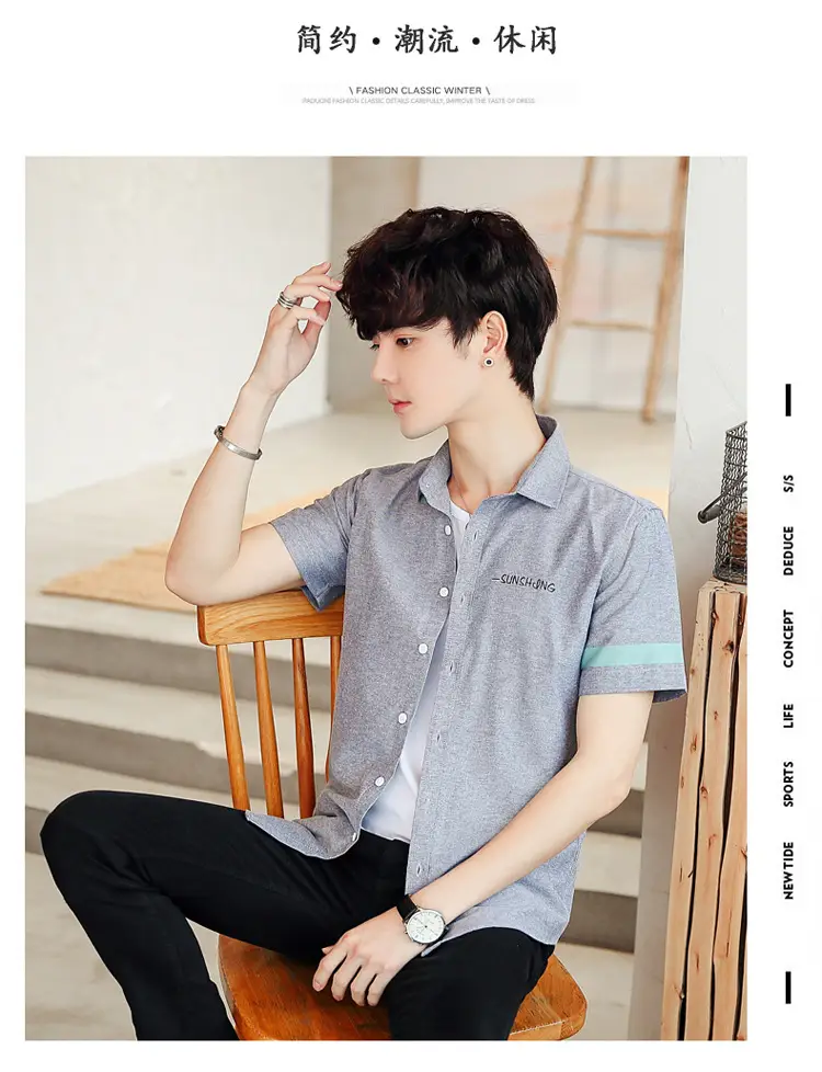 Men's White Short Sleeve Polo Shirt with Green Trim — feature 31
