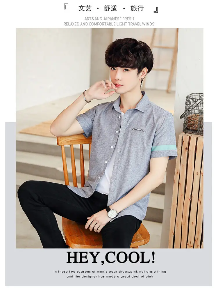 Men's White Short Sleeve Polo Shirt with Green Trim — feature 34