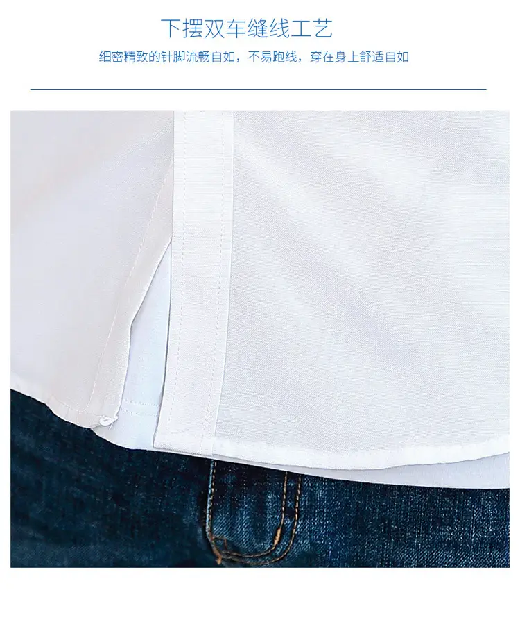Men's White Short Sleeve Polo Shirt with Green Trim — feature 38