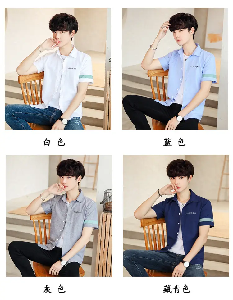 Men's White Short Sleeve Polo Shirt with Green Trim — feature 6