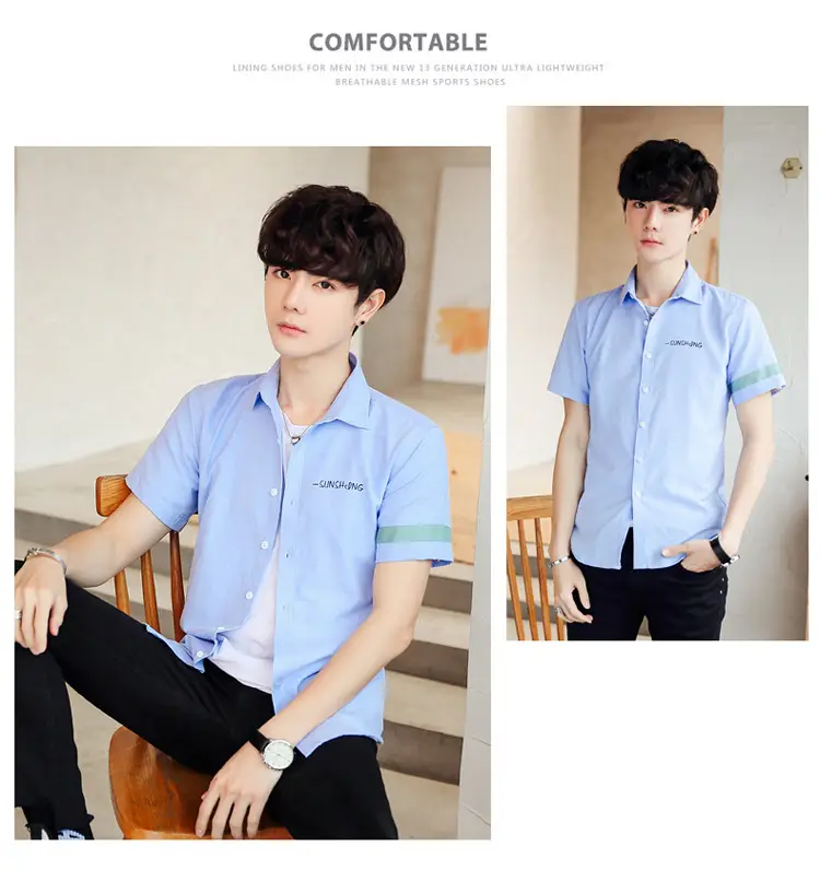 Men's White Short Sleeve Polo Shirt with Green Trim — feature 9