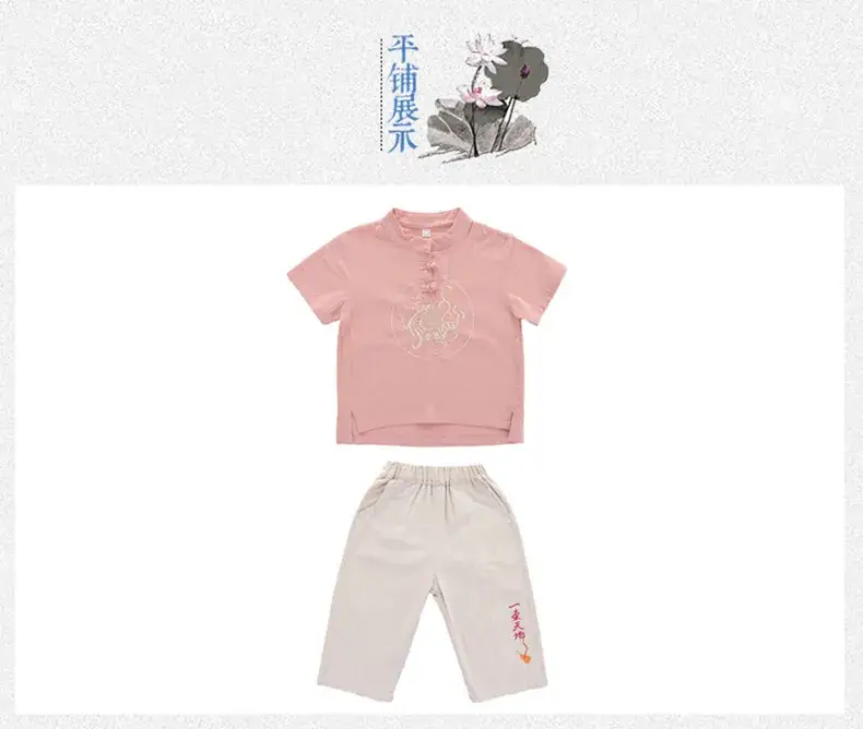 Children Hanfu Summer Suit Blue 2025 Tang Style — feature 26