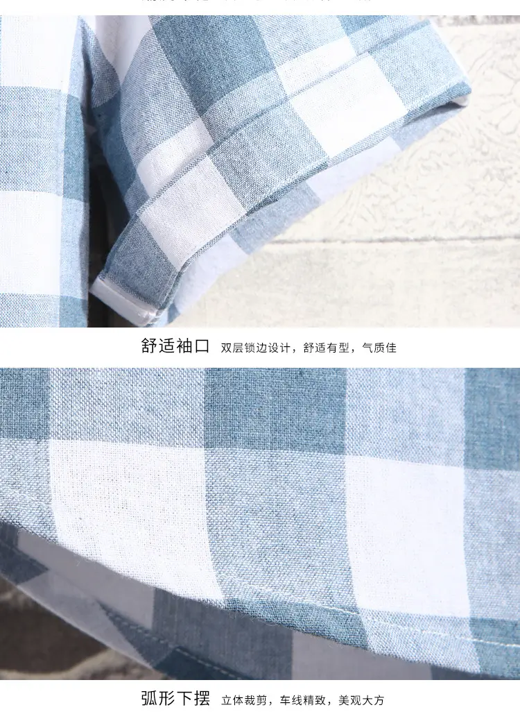 Men's Plaid Half Sleeve Shirt Light Blue — feature 10