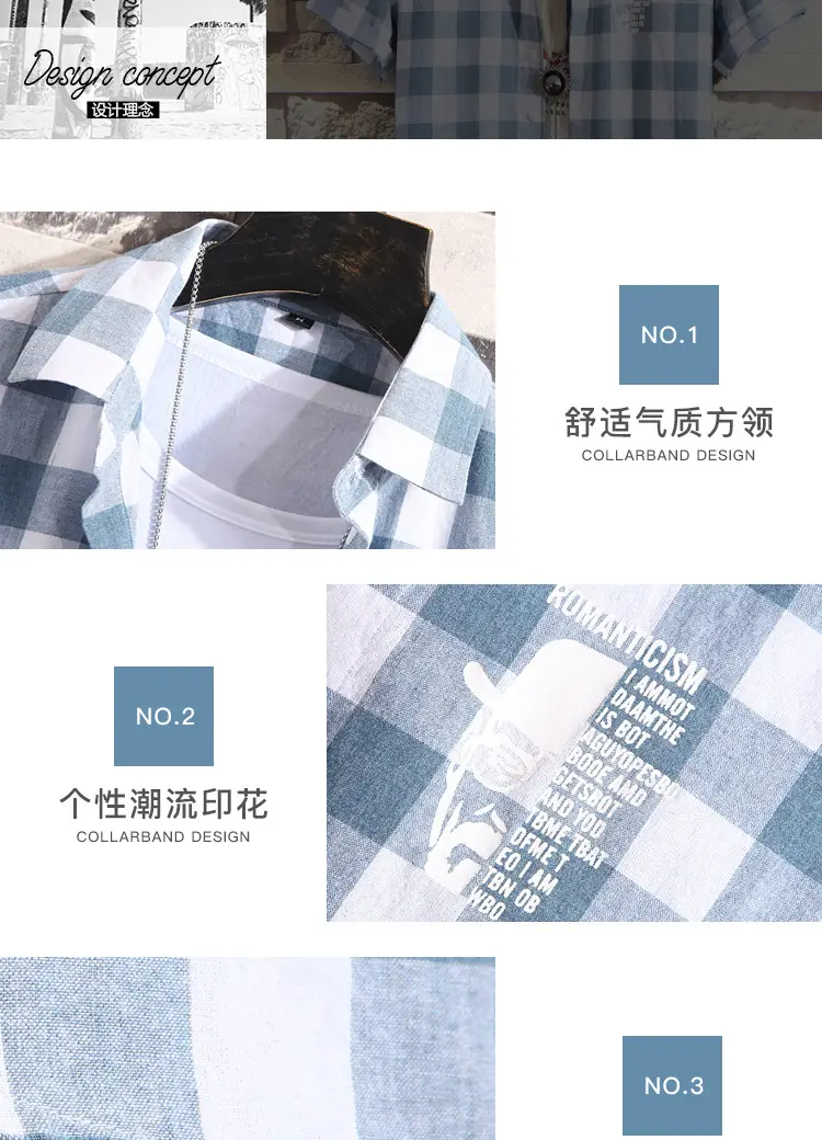 Men's Plaid Half Sleeve Shirt Light Blue — feature 3