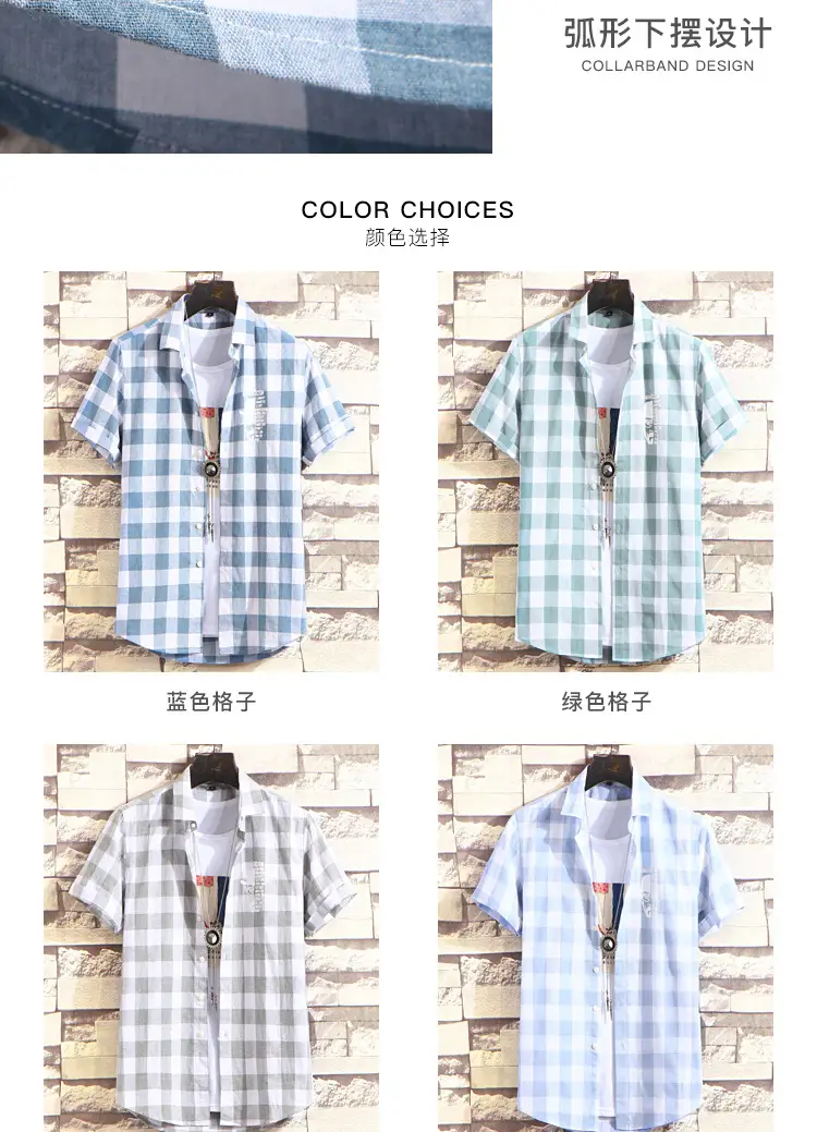 Men's Plaid Half Sleeve Shirt Light Blue — feature 4