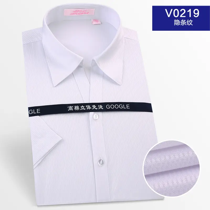 Women Slim Fit White Striped Office Shirt Short Sleeve - Image 10