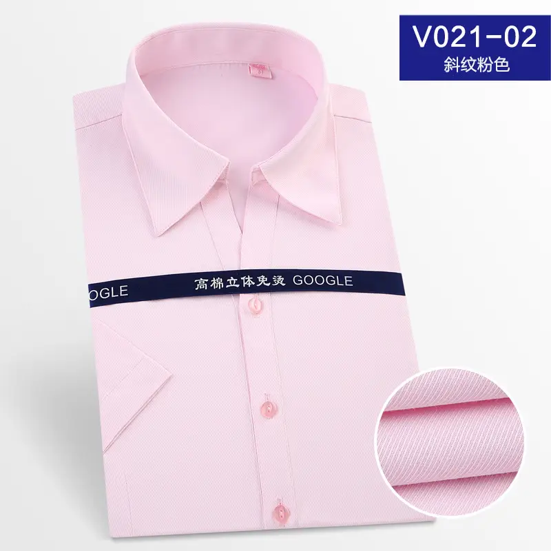 Women Slim Fit White Striped Office Shirt Short Sleeve - Image 2