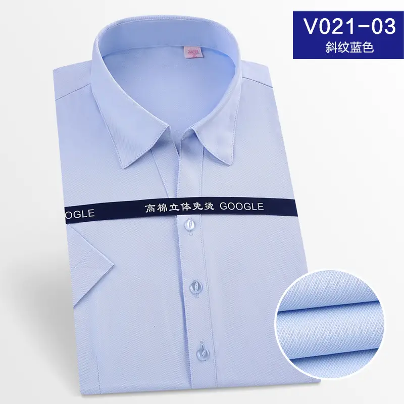Women Slim Fit White Striped Office Shirt Short Sleeve - Image 3