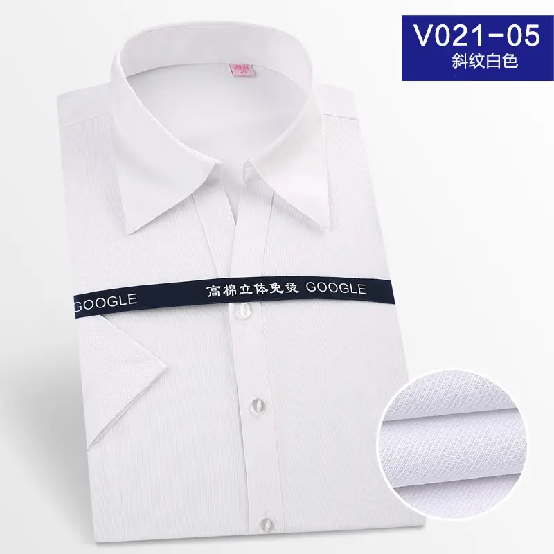 Women Slim Fit White Striped Office Shirt Short Sleeve - Image 4
