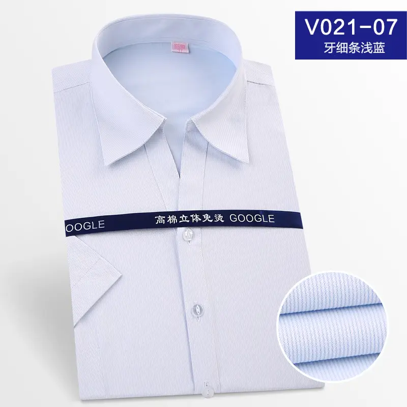 Women Slim Fit White Striped Office Shirt Short Sleeve - Image 5