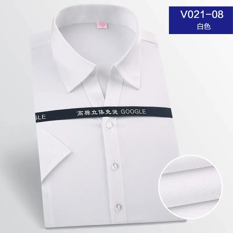 Women Slim Fit White Striped Office Shirt Short Sleeve - Image 6