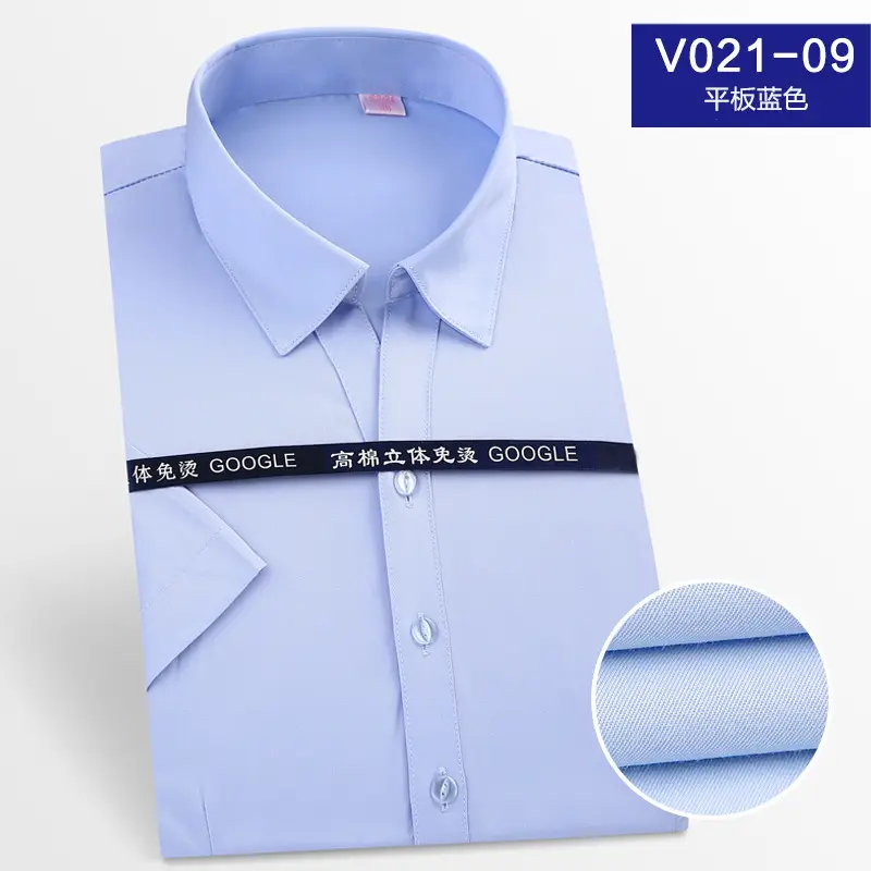 Women Slim Fit White Striped Office Shirt Short Sleeve - Image 7