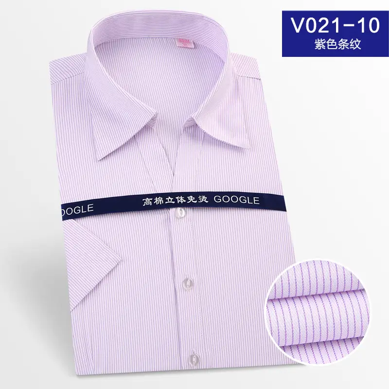 Women Slim Fit White Striped Office Shirt Short Sleeve - Image 8