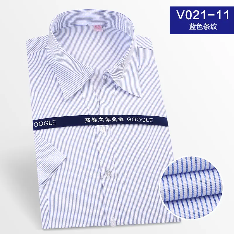 Women Slim Fit White Striped Office Shirt Short Sleeve - Image 9