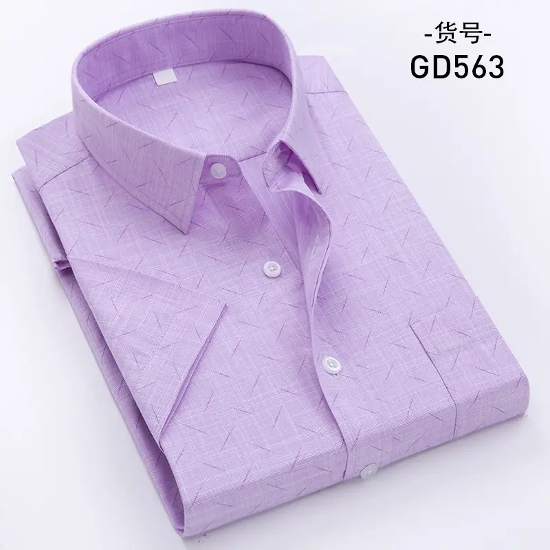 Men Korean Plaid Short Sleeve Shirt Grey - Image 15
