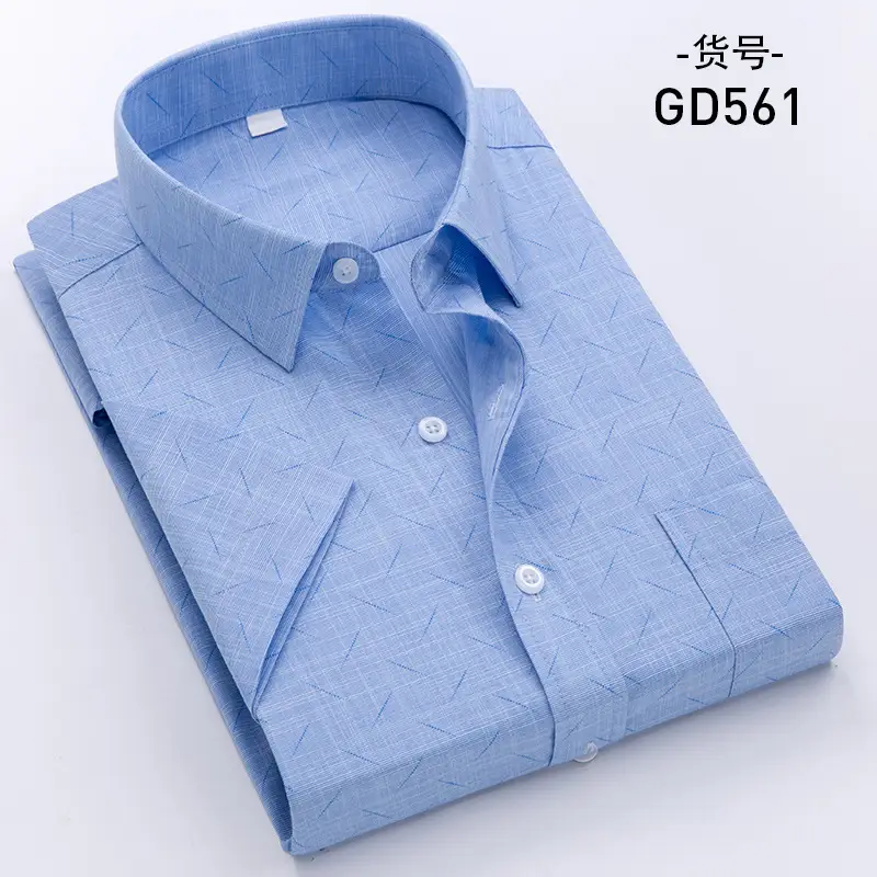 Men Korean Plaid Short Sleeve Shirt Grey - Image 6