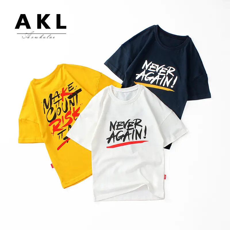 Kids Korean Style T-Shirt Set Yellow White Medium Large - Image 5