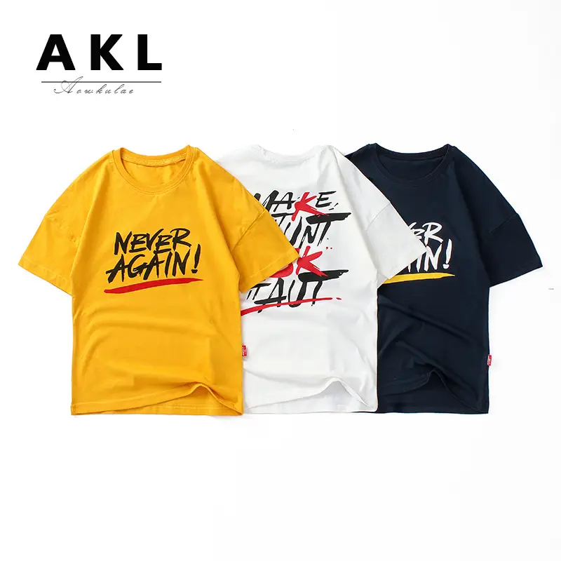 Kids Korean Style T-Shirt Set Yellow White Medium Large - Image 7