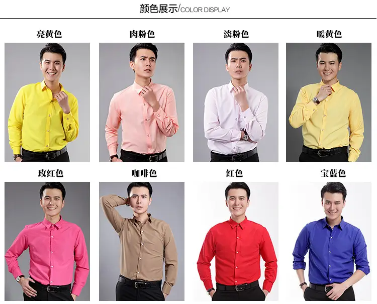 Men's Pink Solid Color Long Sleeve Studio Shirt 2023 — feature 5