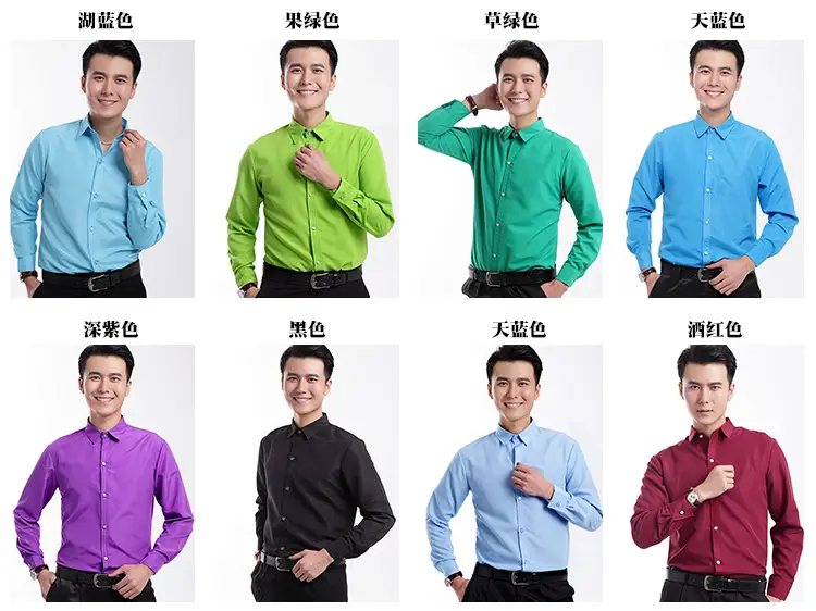 Men's Pink Solid Color Long Sleeve Studio Shirt 2023 — feature 7
