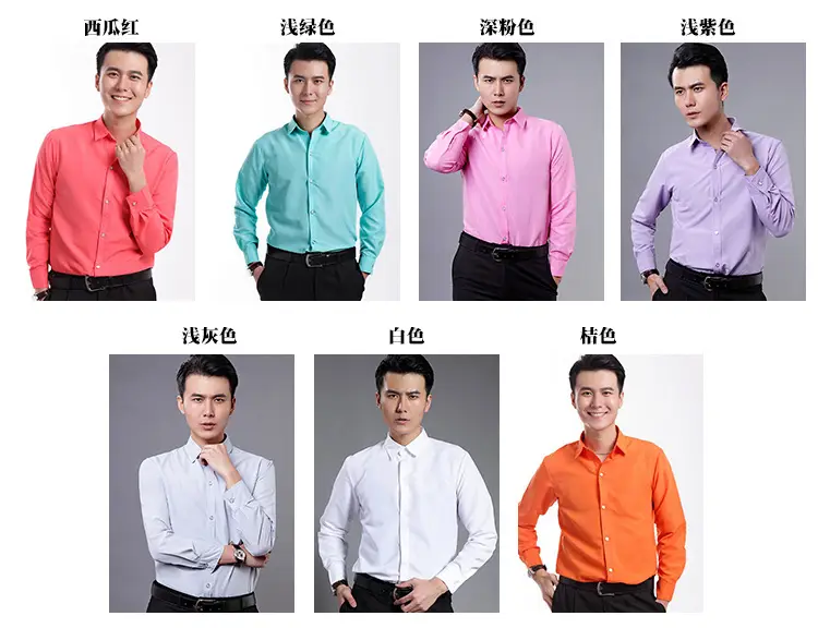 Men's Pink Solid Color Long Sleeve Studio Shirt 2023 — feature 8
