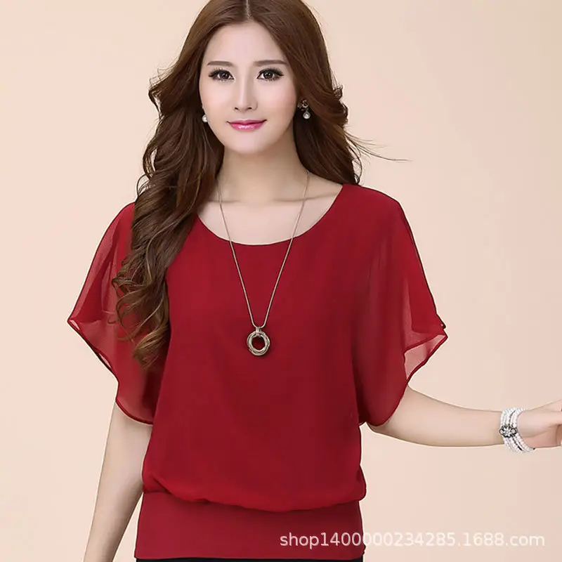 Black Chiffon Short Sleeve T-Shirt for Women