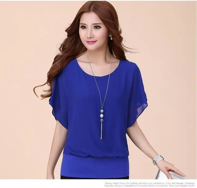 Black Chiffon Short Sleeve T-Shirt for Women