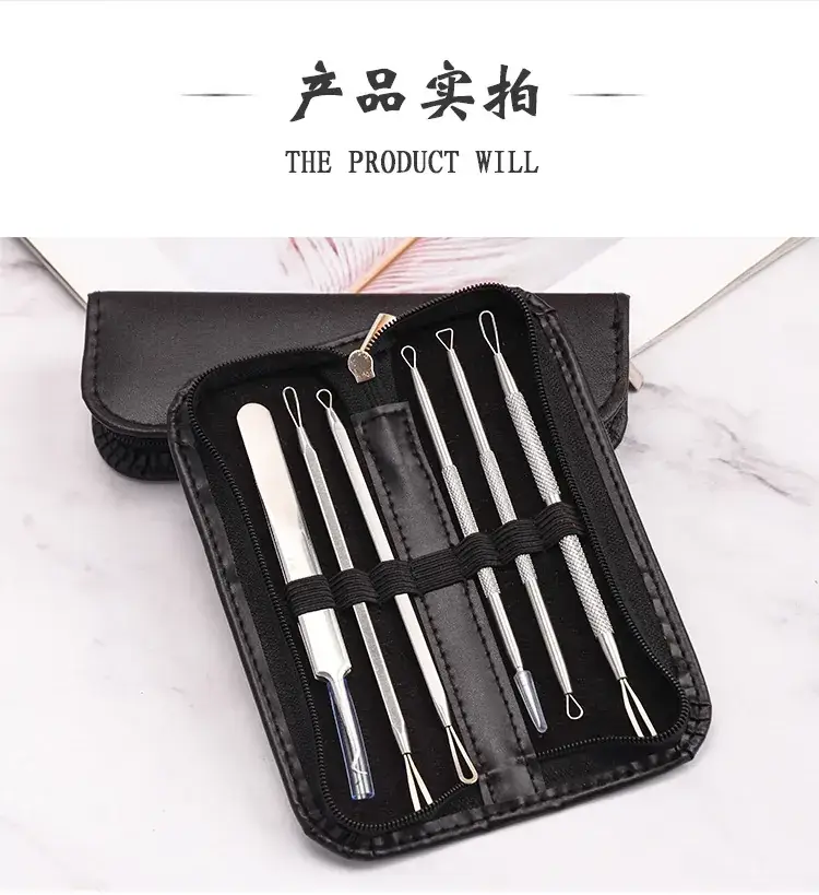 Factory Wholesale Rose Gold Acne Needles 6-Piece Set — feature 10
