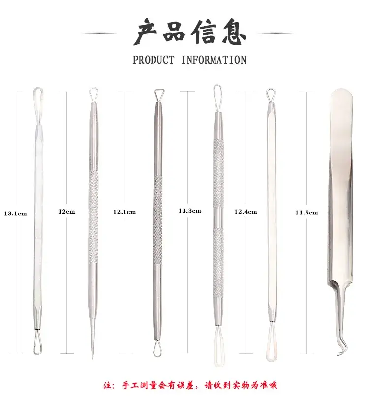 Factory Wholesale Rose Gold Acne Needles 6-Piece Set — feature 2