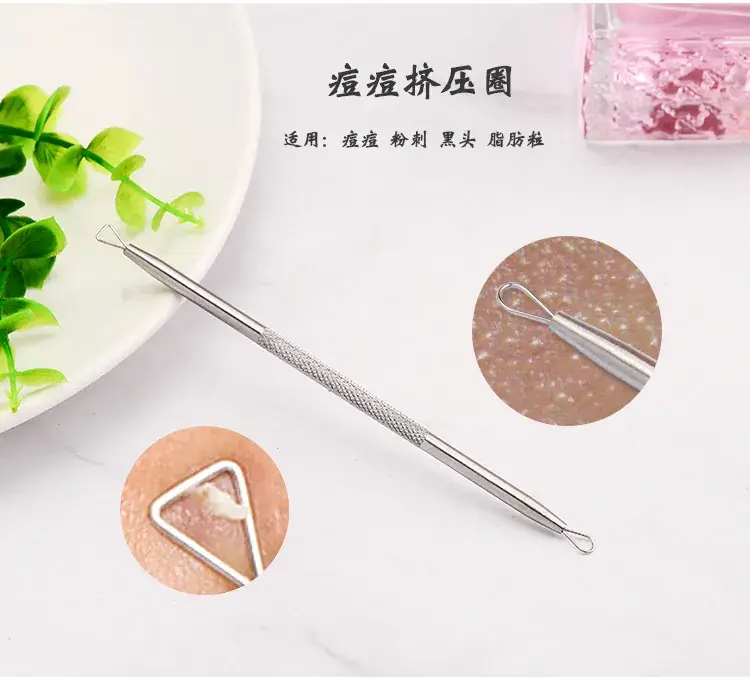 Factory Wholesale Rose Gold Acne Needles 6-Piece Set — feature 6