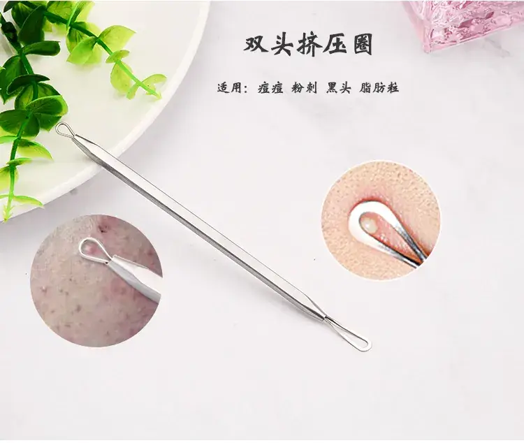 Factory Wholesale Rose Gold Acne Needles 6-Piece Set — feature 7