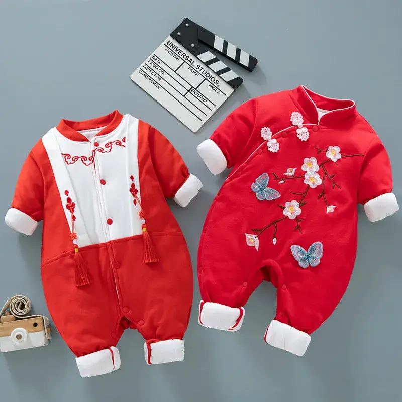 Red Quilted Baby One-Piece Warm One Piece Romper