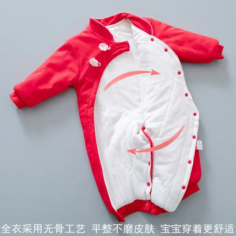 Red Quilted Baby One-Piece Warm One Piece Romper