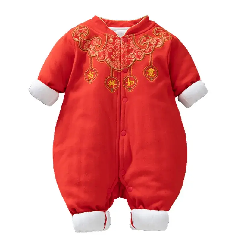 Red Quilted Baby One-Piece Warm One Piece Romper