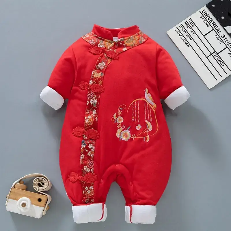 Red Quilted Baby One-Piece Warm One Piece Romper