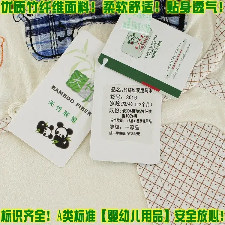 Newborn Waistcoat for Baby Boys Girls Double Layer Summer Spring Autumn - Image 6