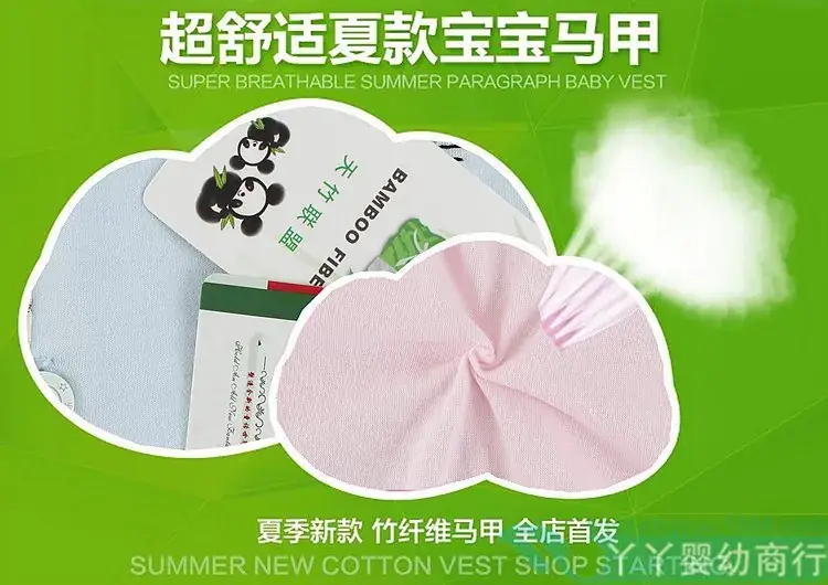 Newborn Waistcoat for Baby Boys Girls Double Layer Summer Spring Autumn — feature 1
