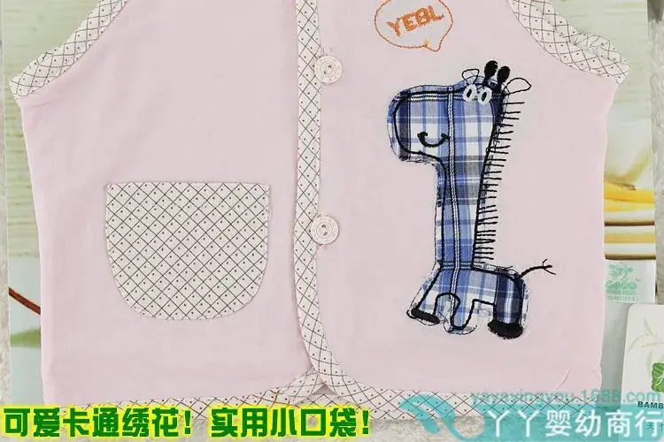 Newborn Waistcoat for Baby Boys Girls Double Layer Summer Spring Autumn — feature 11