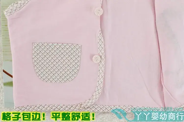 Newborn Waistcoat for Baby Boys Girls Double Layer Summer Spring Autumn — feature 13