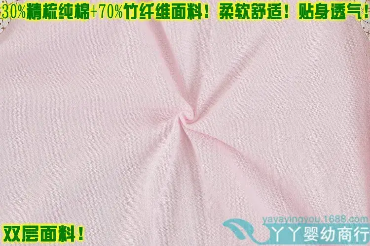 Newborn Waistcoat for Baby Boys Girls Double Layer Summer Spring Autumn — feature 14