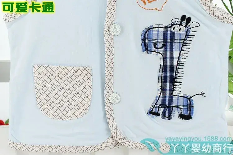 Newborn Waistcoat for Baby Boys Girls Double Layer Summer Spring Autumn — feature 16