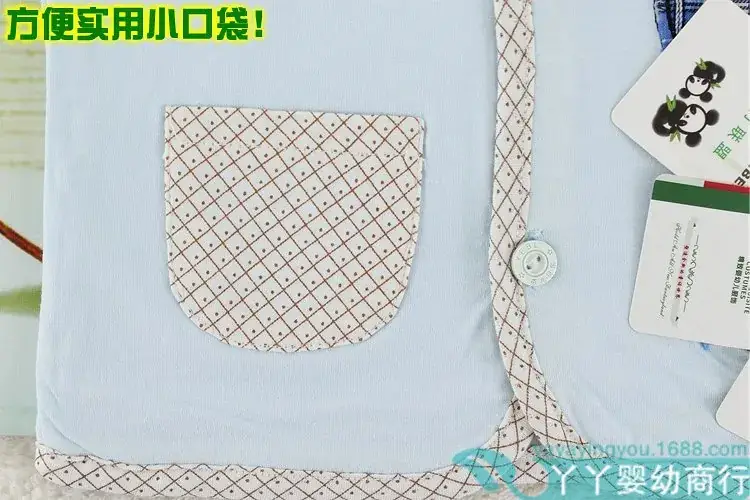Newborn Waistcoat for Baby Boys Girls Double Layer Summer Spring Autumn — feature 21