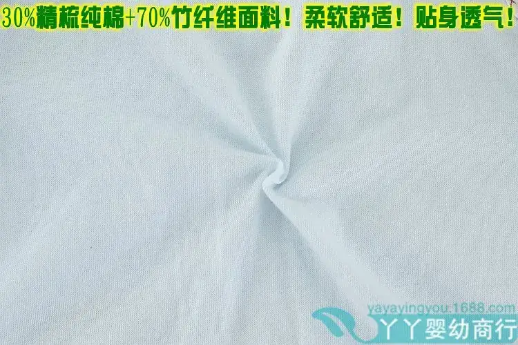 Newborn Waistcoat for Baby Boys Girls Double Layer Summer Spring Autumn — feature 25