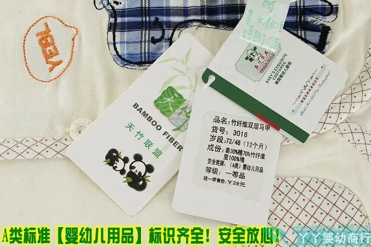 Newborn Waistcoat for Baby Boys Girls Double Layer Summer Spring Autumn — feature 29
