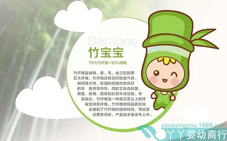 Newborn Waistcoat for Baby Boys Girls Double Layer Summer Spring Autumn — feature 4