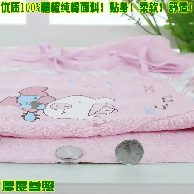 Newborn Lace-Up Underwear Suit Pink Heshang - Image 4